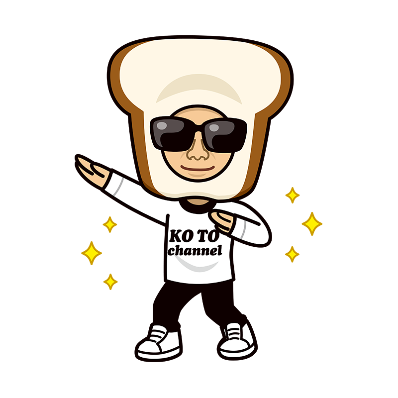 こーとぅーちゃんねる